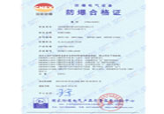 �������{(di��o)�C(j��)�ϸ��C��BSTF-280��